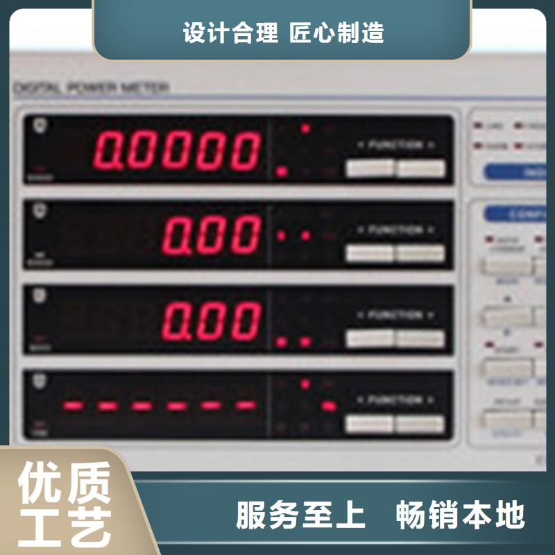 #ZYDP212T#-质优价廉