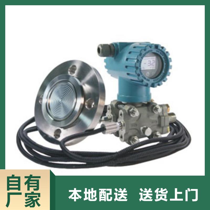 SWP-ASR307-1-1/AO3厂家-点击领取样品