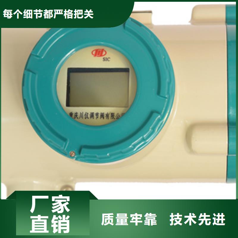 买PDS803GH-1DS1-D1DA必看-质量好