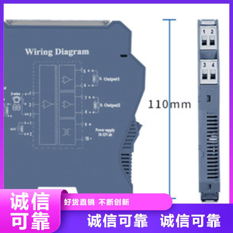 NHR-5600A-36/27/14-0/X/X/X/P-A存货充足