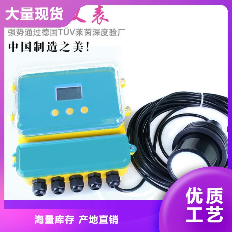 变送器ST5491E-024-120-00推荐企业