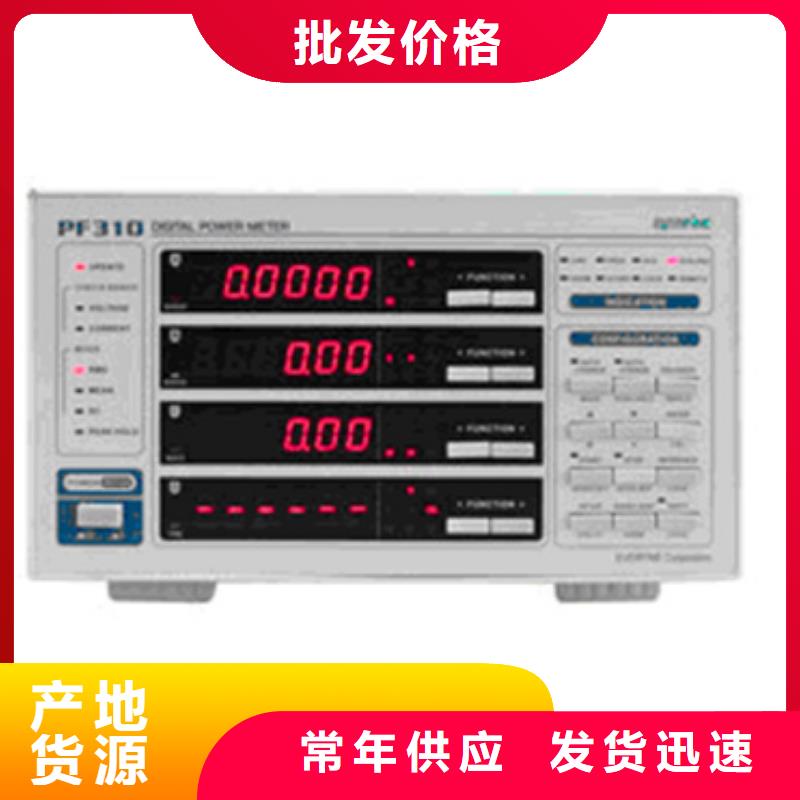 前置器MX2034-01-08-05-05-03-402-02实力厂家质量稳定