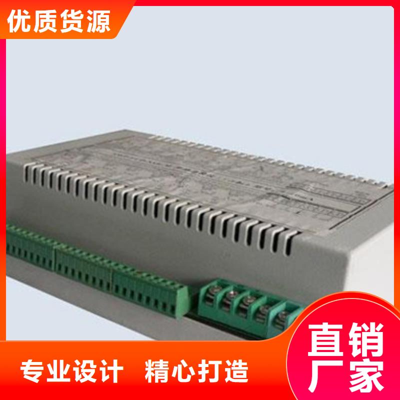 WP-LEMP-C20543HL厂家-长期有效