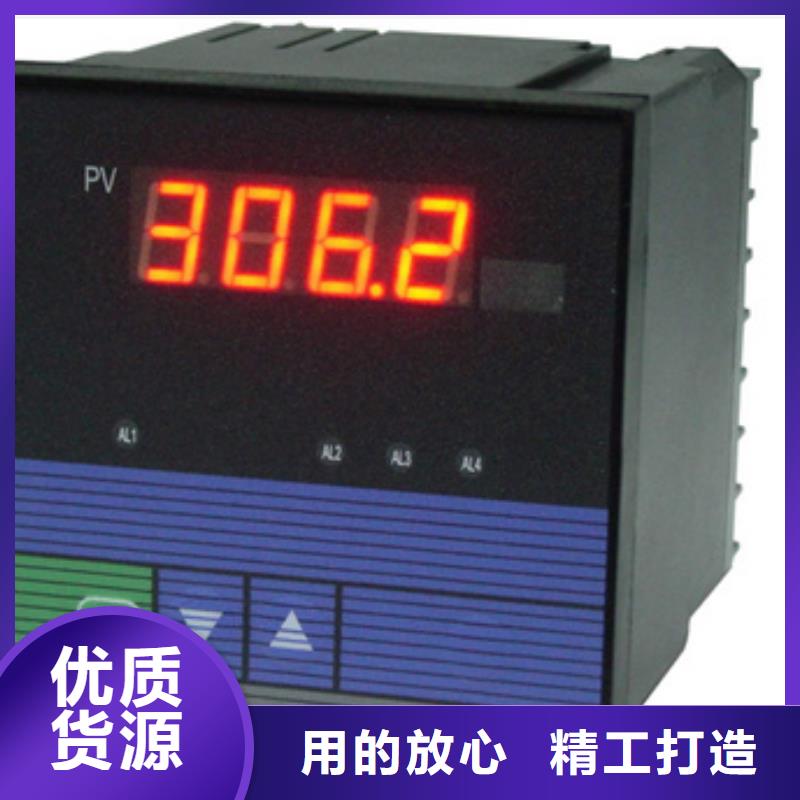 SWP-ASR405-1-1/F2还是我们品质好