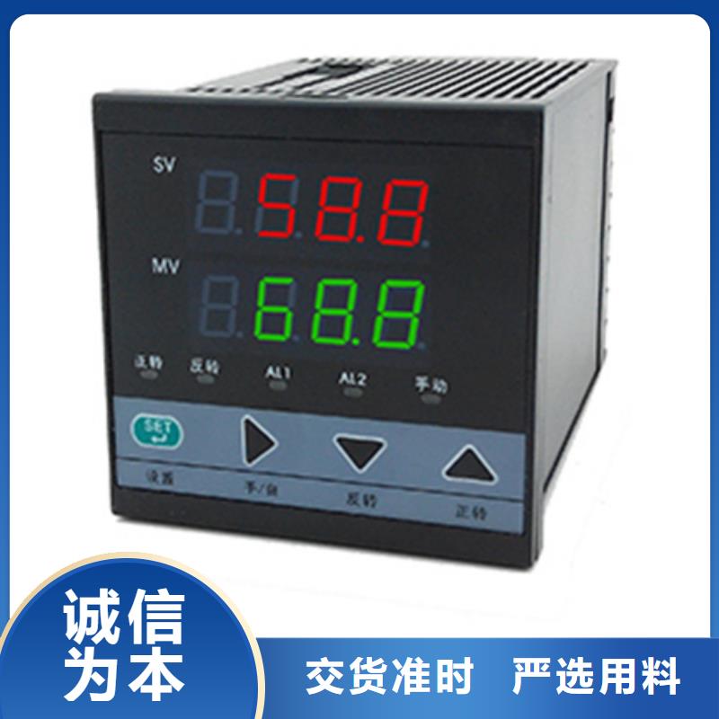 WP-LE3P-C2894HL-WP-LE3P-C2894HL生产厂家