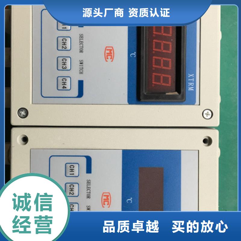 THT-U1Z7供应商可定制