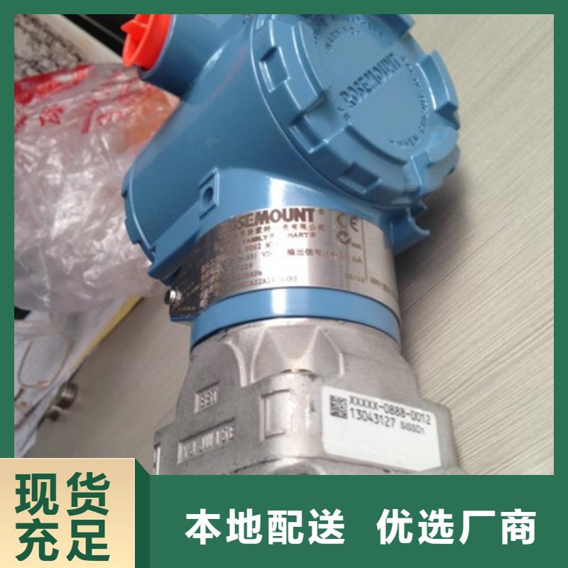 MPS5100L0SB21X3XZMFB-BZCABX厂家-值得信赖