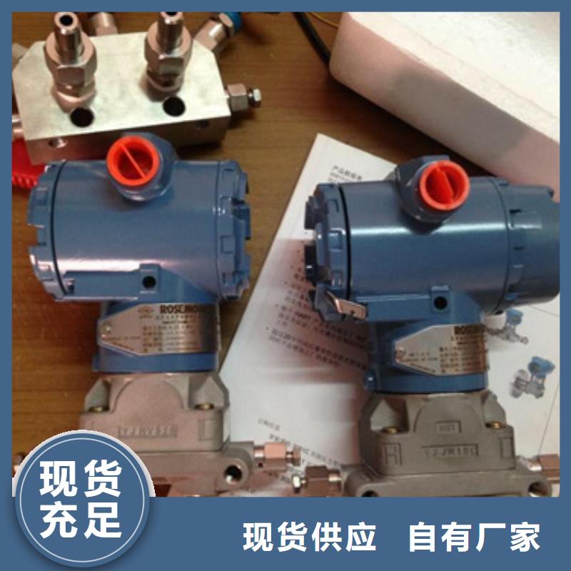 【图】SWP-ASR508-1-0/J2价格