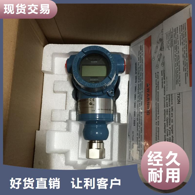 HR-WP-XS807-02-19-HL优良品质