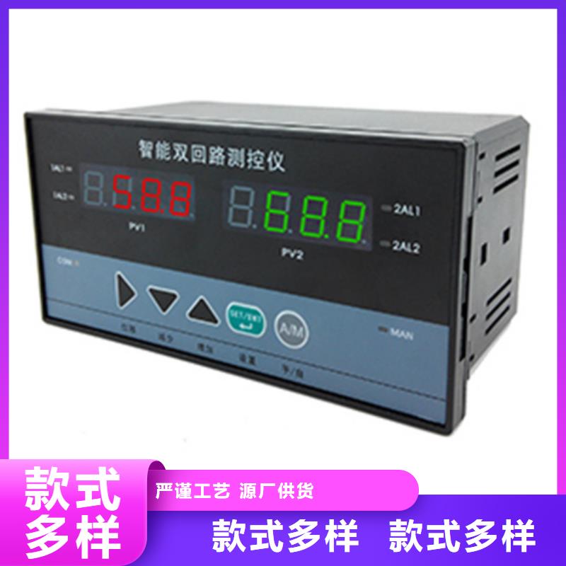 CD194-BS41性价比高