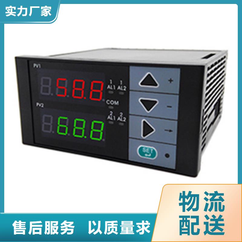 DC15242-2U5畅销全省