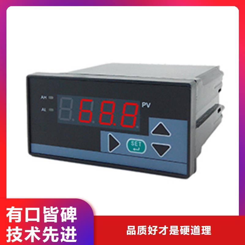 WIDEPLUS-8A1S1G1F2A5G-值得信赖