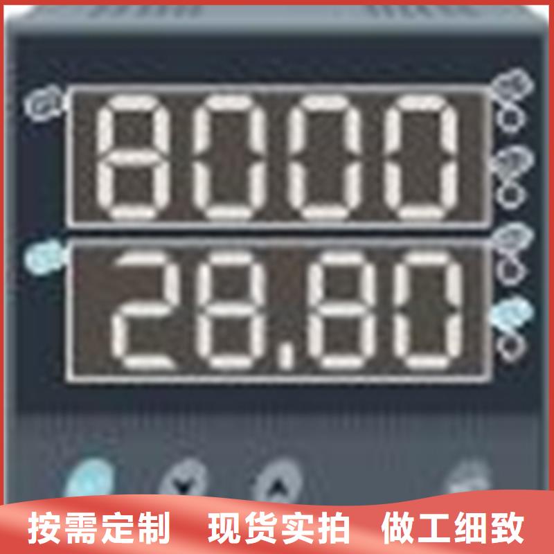 JD194-BS412找索正自动化仪表