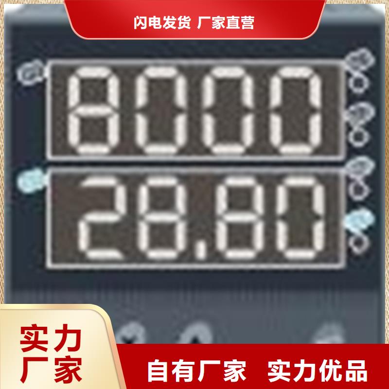 KGY60质量保证