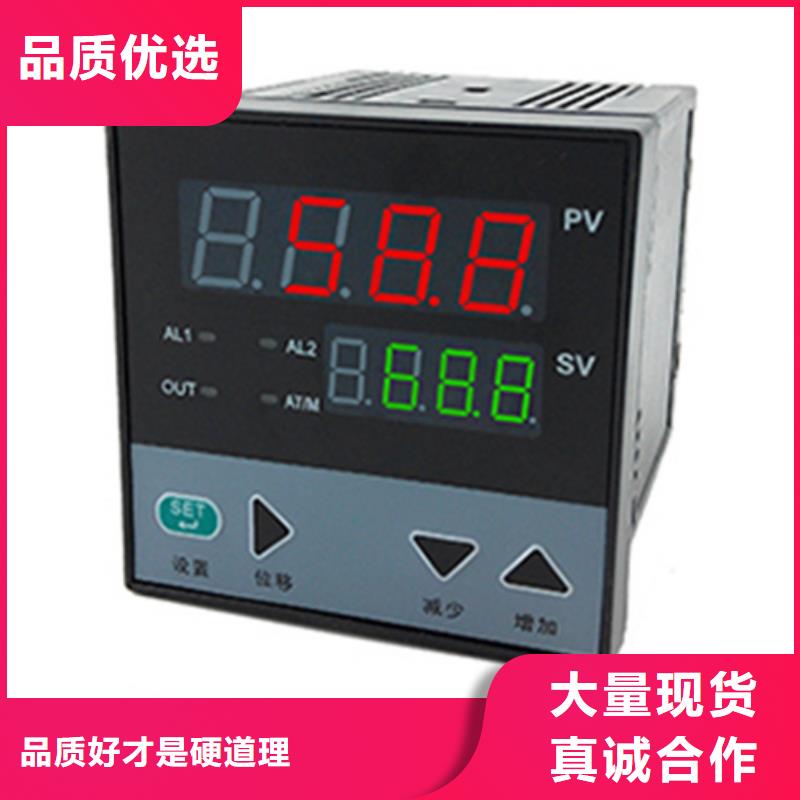 价格实惠的WP-LE3Q-T1854LL生产厂家