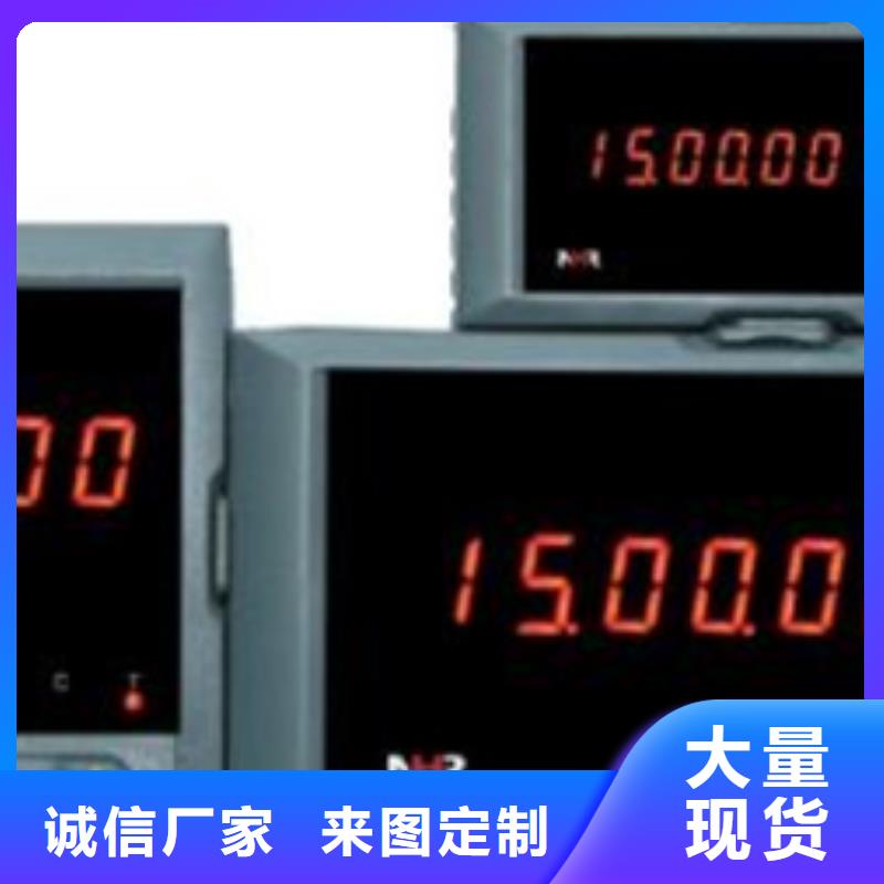 供应批发504-1000-8-保量