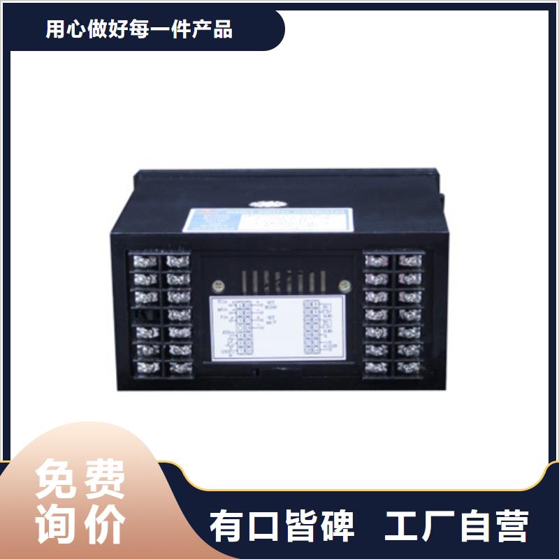 质优价廉的SYPDR1S1CS1D生产厂家