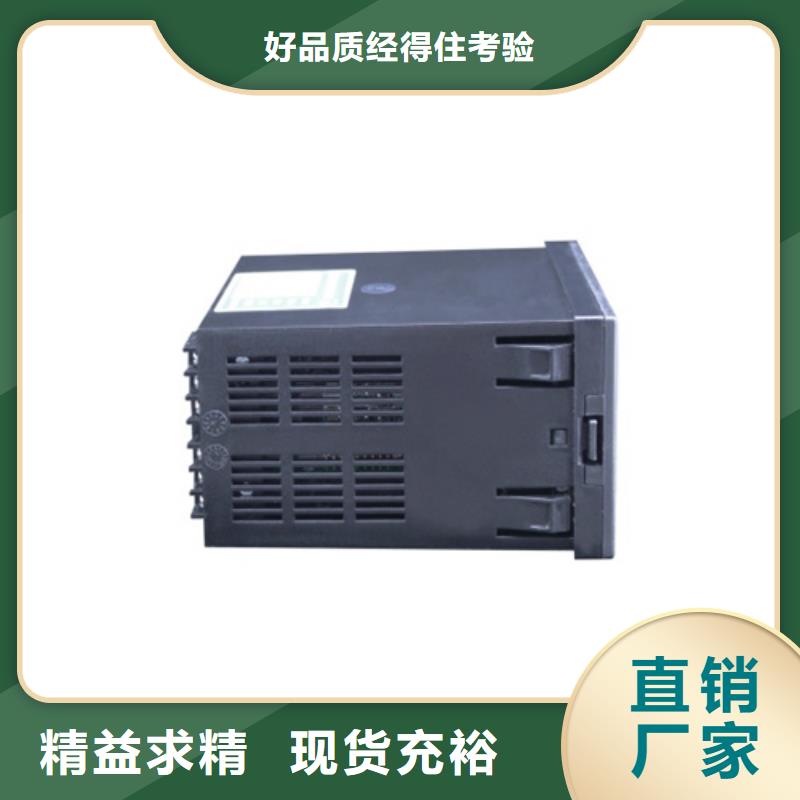 省心：AVI-PSM-1119IL:800mm厂家