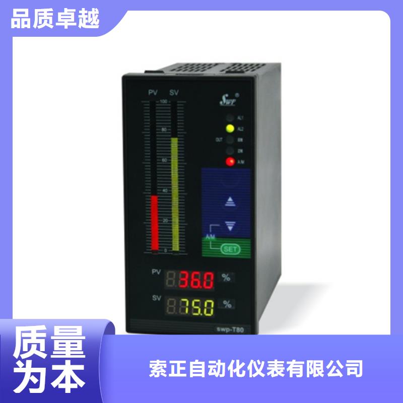 HR-LCD-XS815-010-02-HL厂家，规格全