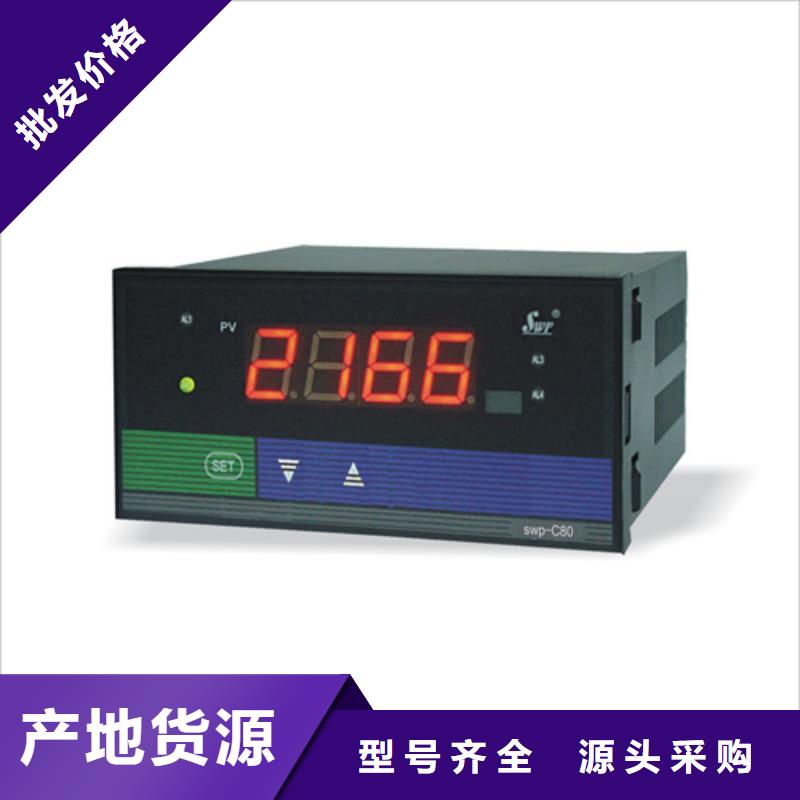 发货及时的ZLQ12-3004NA-T公司