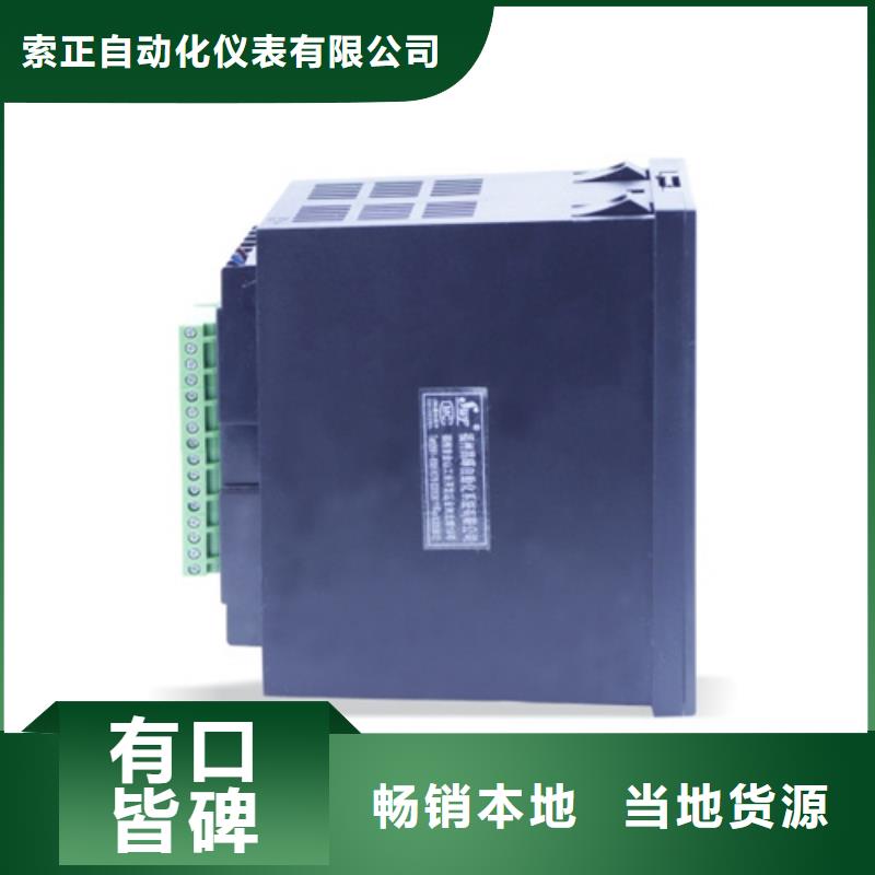 HR-WP-XD405-020-11-HL以诚为本欢迎咨询