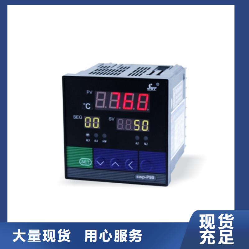 HR-WP-XD405-020-11-HL以诚为本欢迎咨询