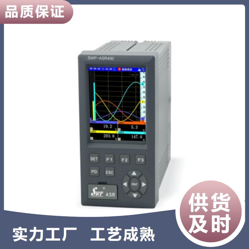 CZJ-B3G-B4G、CZJ-B3G-B4G生产厂家-找索正自动化仪表有限公司