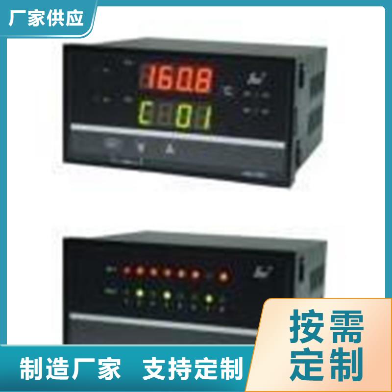 MPS5100L0SB21X3XZMFB-BZCABX厂家-值得信赖