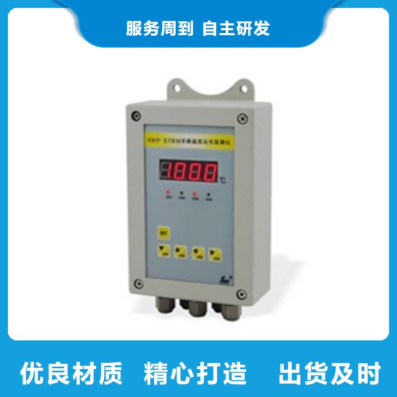 供应批发CWY-DO-20XLT18-M201-B-00-05-省心