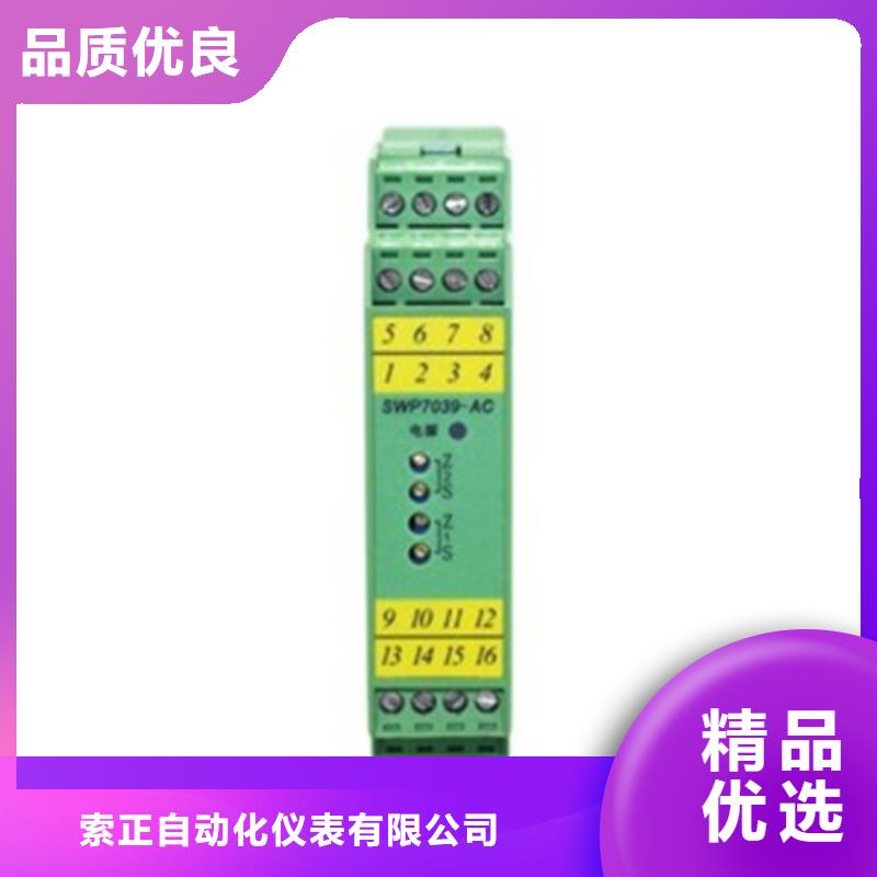 DC15242-2U5畅销全省