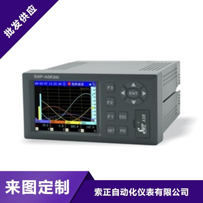 TAG-TR1P1624品种多价格低