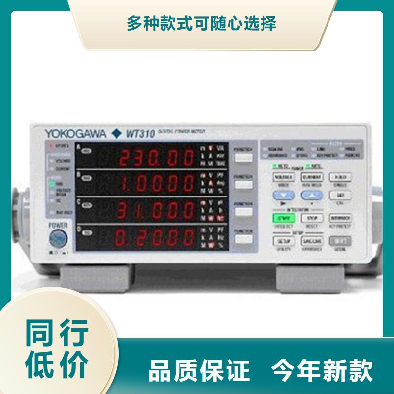 质优价廉的LG-MA12D批发商