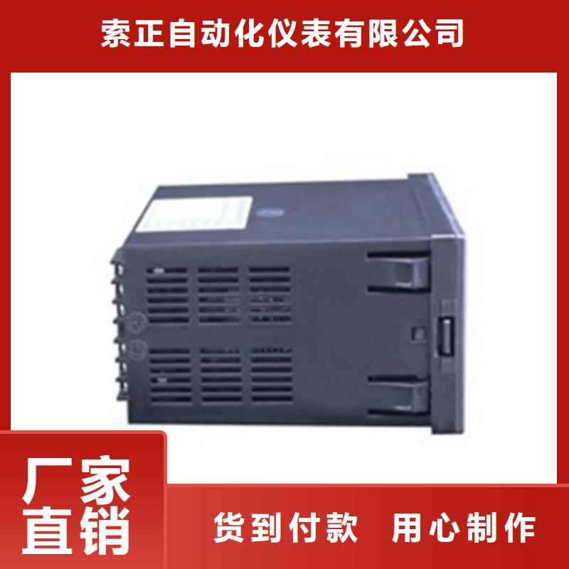 DC0-50V0-10V销售公司-价格合理