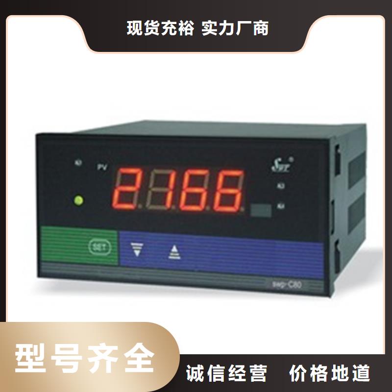 TEK-TAI1Z10-100A_欢迎您