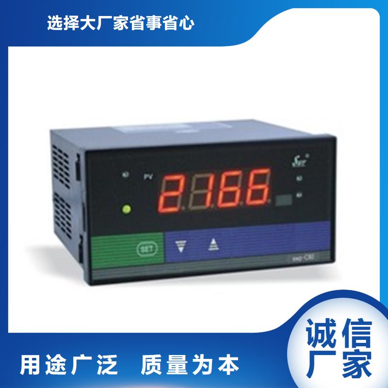 买PDS803GH-1DS1-D1DA必看-质量好