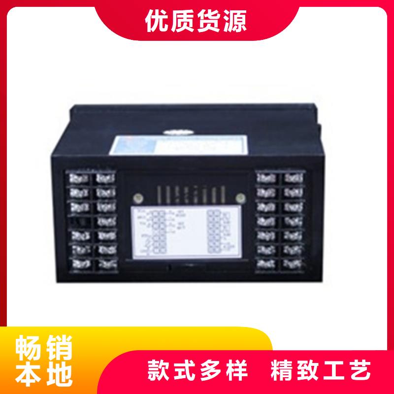 THP-IP57624量大优惠_现货供应