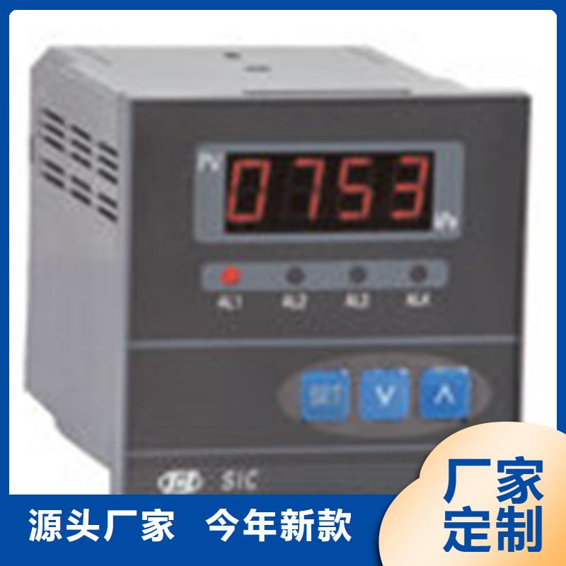 HR-WP-XD405-020-11-HL以诚为本欢迎咨询