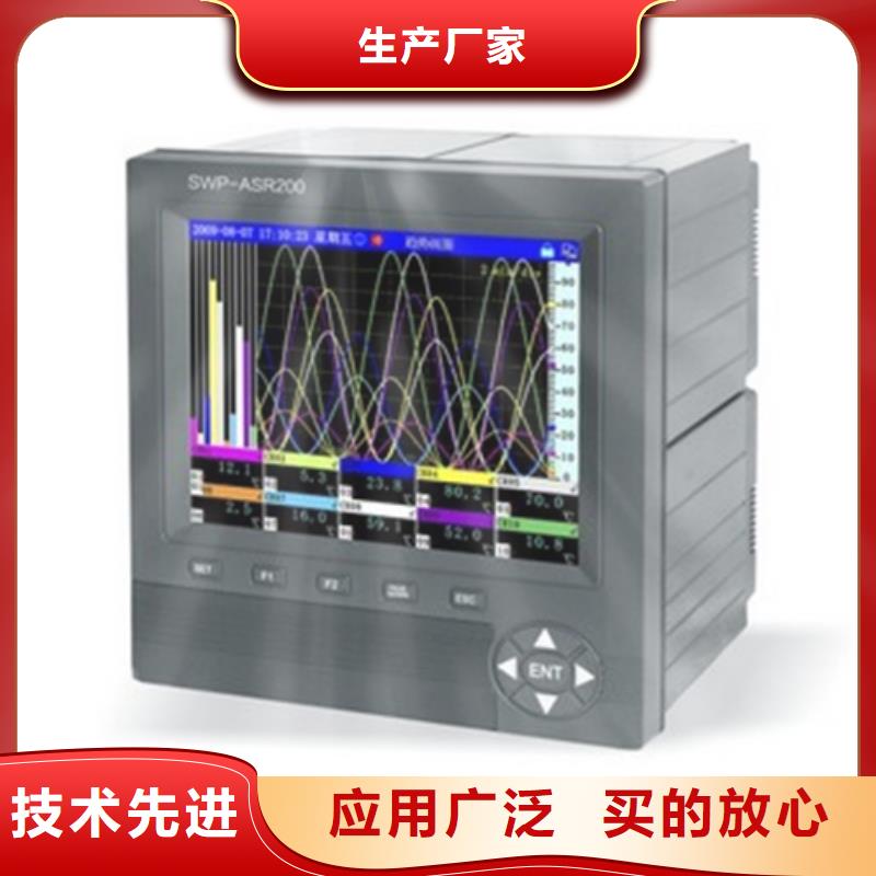 优质的3800XL-A01F-X50A-L35-M01-K00认准索正自动化仪表有限公司