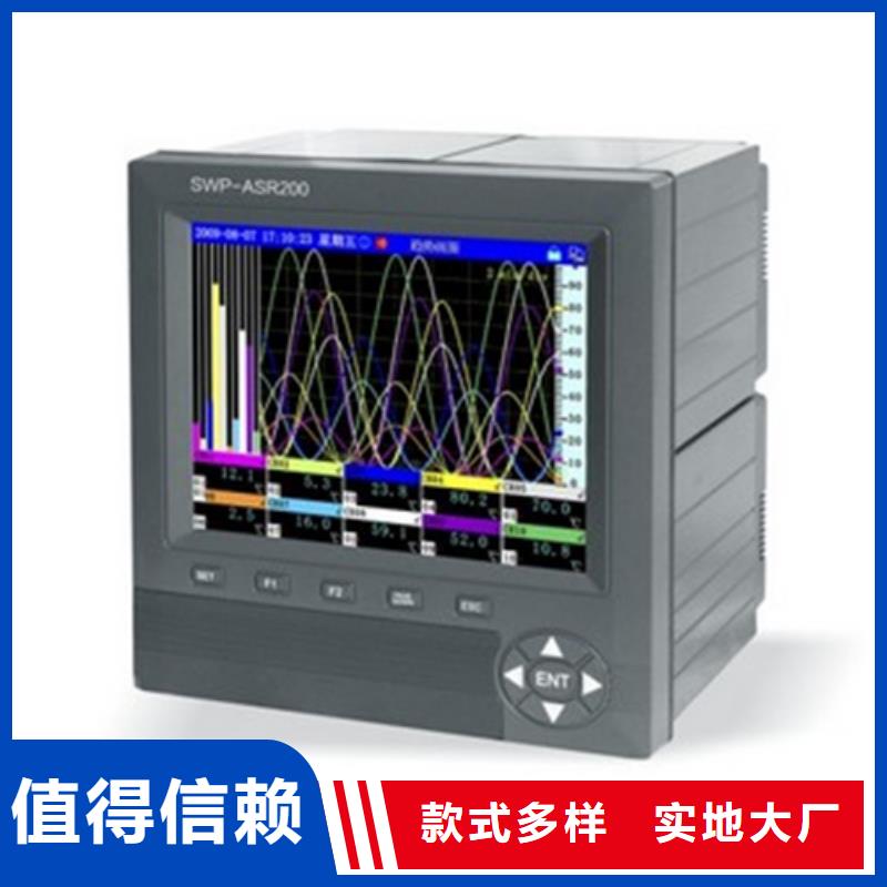 HR-LCD-XPD805-010-02-HL正规厂家生产