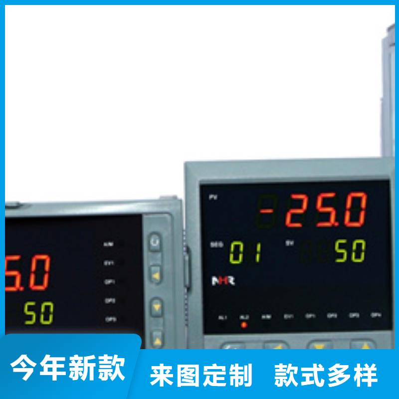 选购WB41SN11-01-CB认准索正自动化仪表有限公司