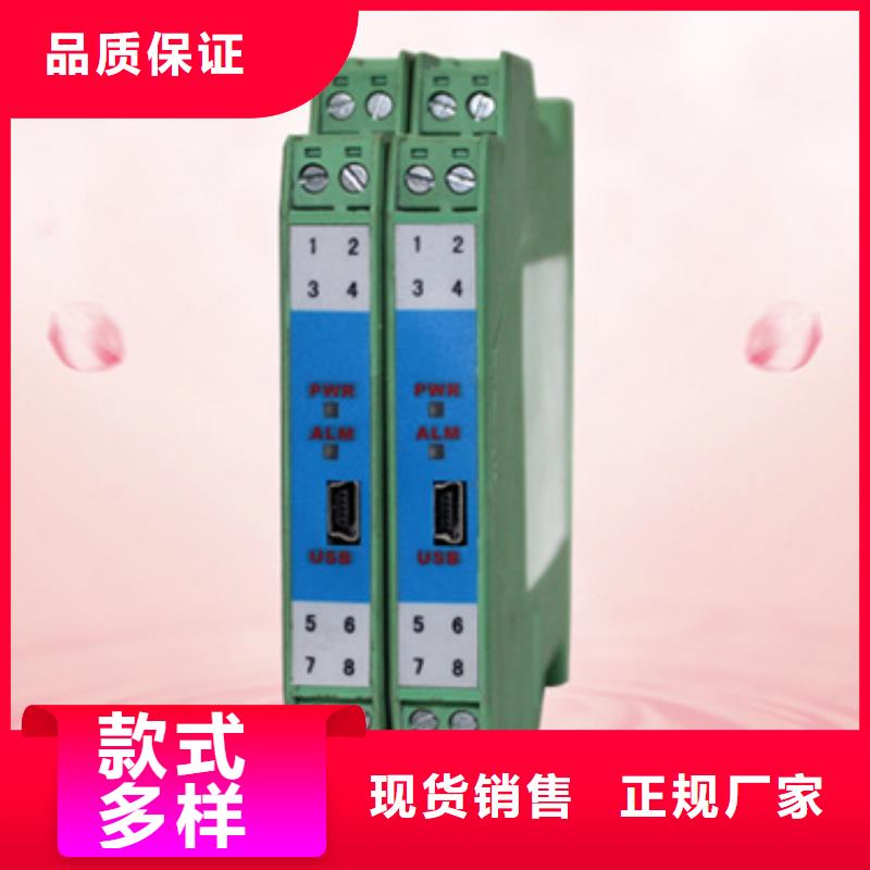 前置器MX2034-01-08-05-05-03-402-02实力厂家质量稳定