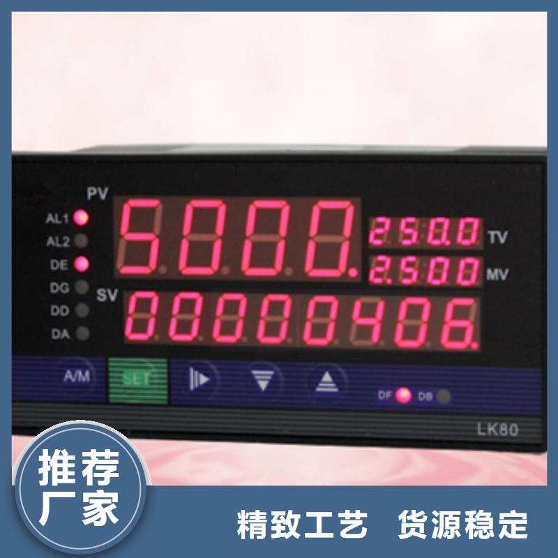 专业销售WP-LEMQ-L2854HL-保质