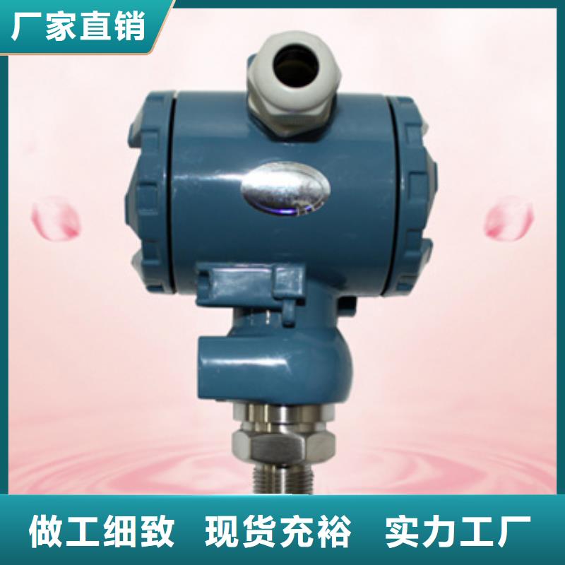 SWP-ASR508-1-1/AO1品质过硬