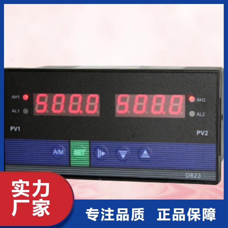 MJHK-221-110-MJHK-221-110专业厂家