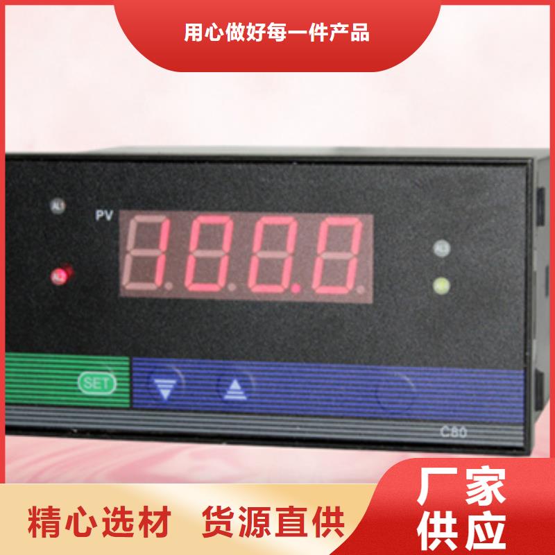 优选：EJA110A-DHS5A-22NN品牌厂家