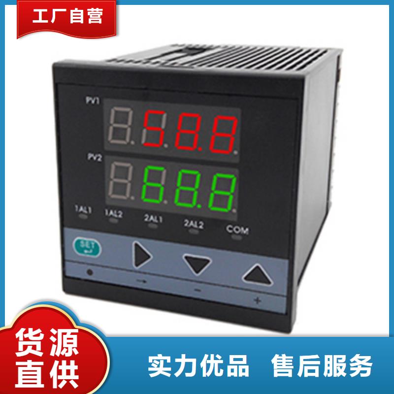 DWP-MK8000W-欢迎新老客户实地考察