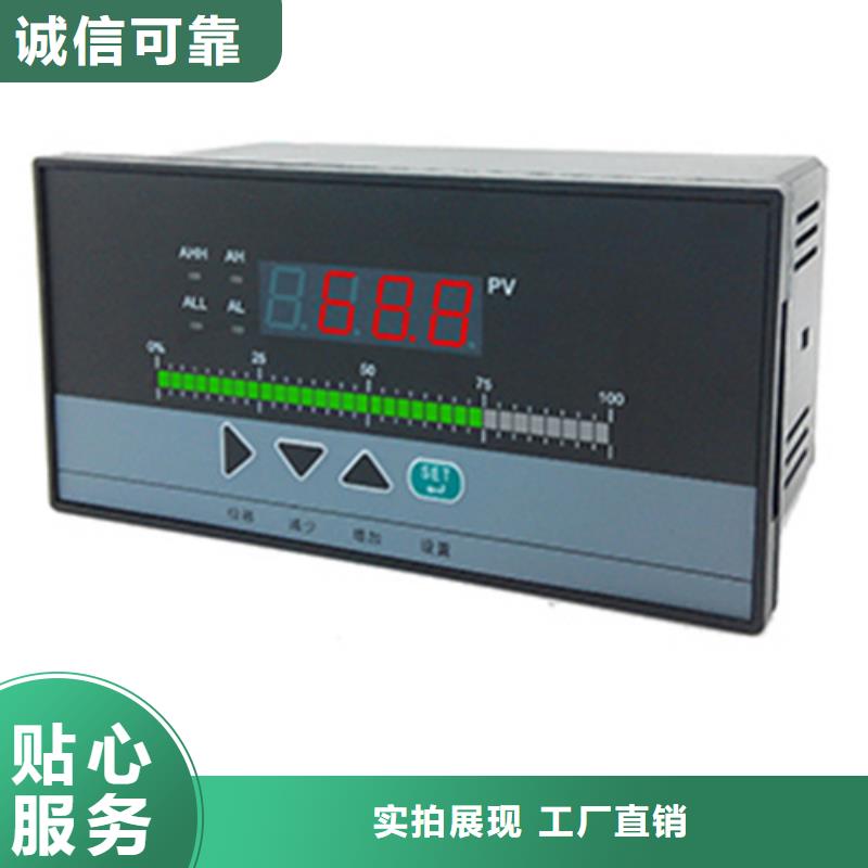 SDJ-0180-X50A-L60-M01-K01-信誉可靠