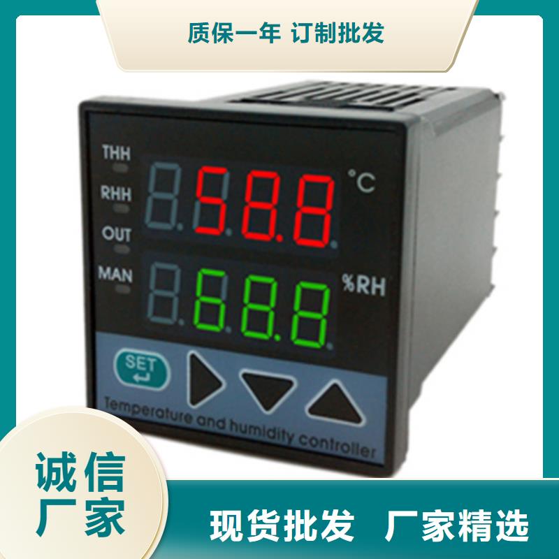 同质量NHR-5320A-27/27-0/X/2/X/X-A，我们价格更合理