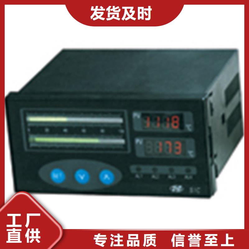 MPS7500S1SB2XX1XDLFBCAMAAAX十年生产经验