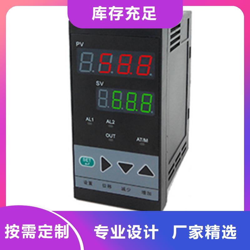 生产WBT3C4CLS5的生产厂家